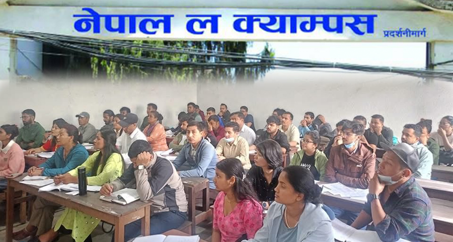 ल क्याम्पसमा एल.एल.बी.को निःशुल्क तयारी कक्षा, अनलाइनबाट पनि पढ्न मिल्ने