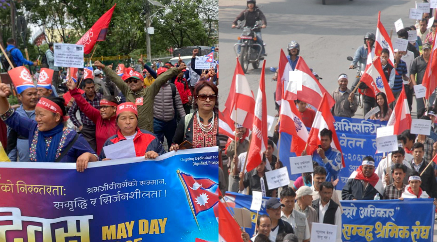 संसार ‘मे दिवस’ मनाउँदैछ, सरकार ‘ट्रेड युनियन’ हटाउँदैछ