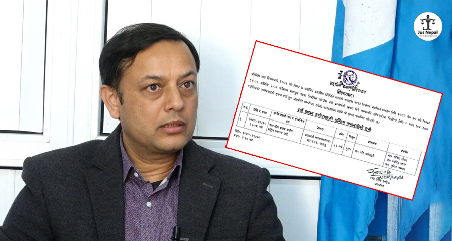 सभामुखमा रास्वपाका अर्याल निर्विरोध