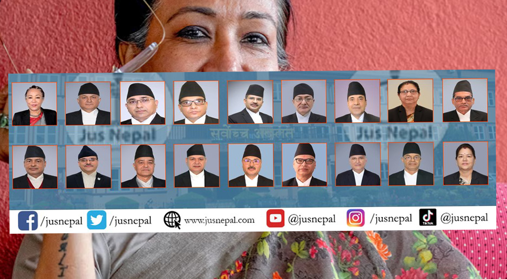 अदालत, न्यायाधीशको गरिमा र भनसुनको राजनीति