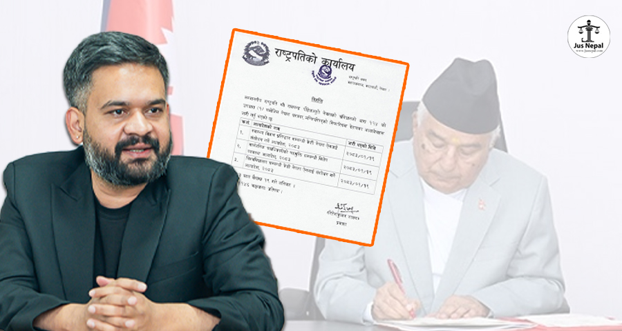 यी हुन् अध्यादेश जारी भएसँगै पदमुक्त हुने १ हजार ५९४ पदाधिकारीहरू