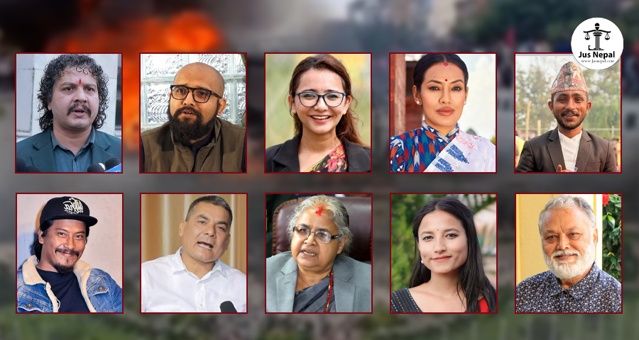 डेढ दर्जन रास्वपा नेतासहित ४९ ‘पब्लिक फेस’ माथि अनुसन्धान गर्नुपर्ने मानव अधिकार आयोगको निष्कर्ष