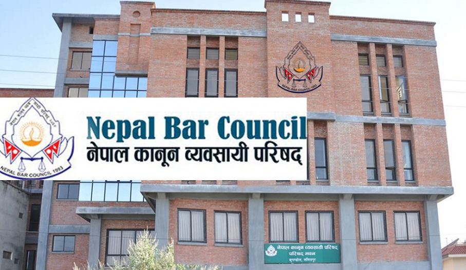 वकीलको कार्यालय १० वर्षमा नवीकरण गर्न पाइने