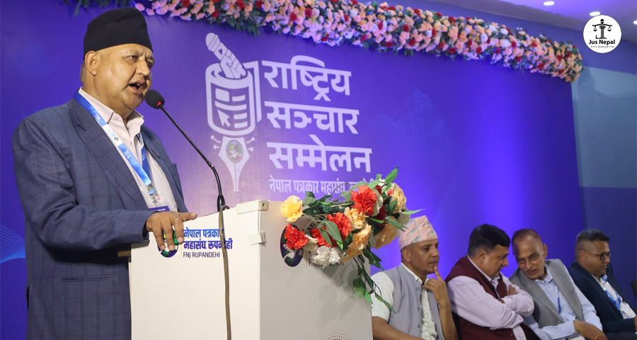 ‘मिडियालाई सङ्कुचन गरेर लोकतन्त्र र संविधान बलियो हुन सक्दैन’