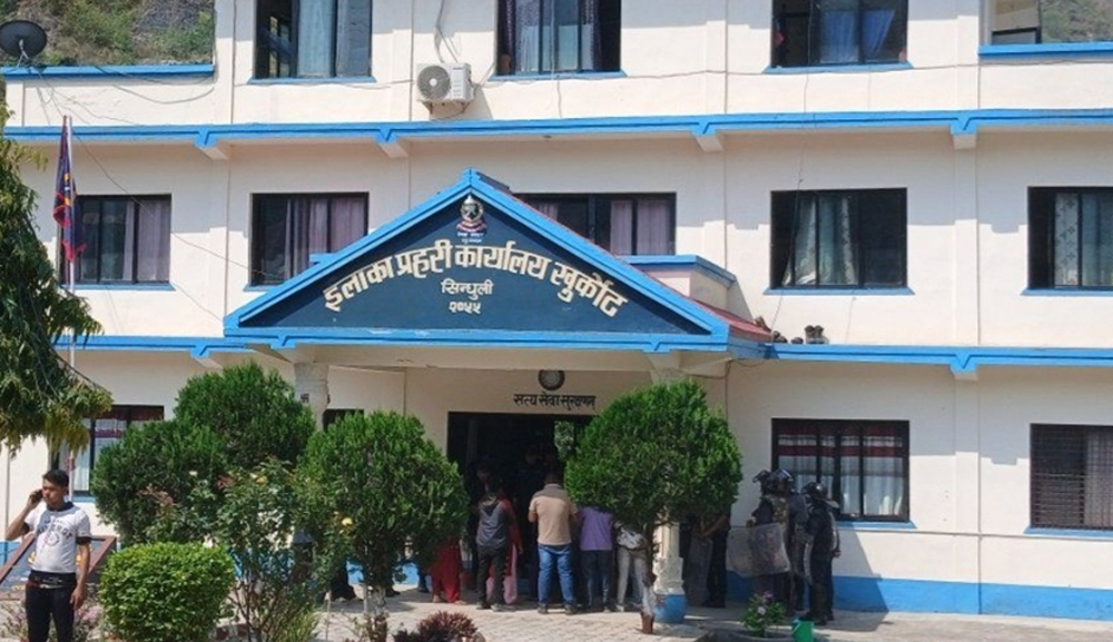 हिरासतमा थुनुवाको मृत्यु : दश प्रहरीलाई कारबाही सिफारिस