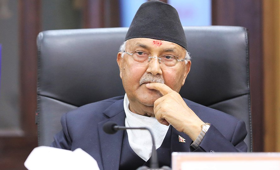 ओलीलाई कारबाही गर्ने भूतप्रभावी कानून !