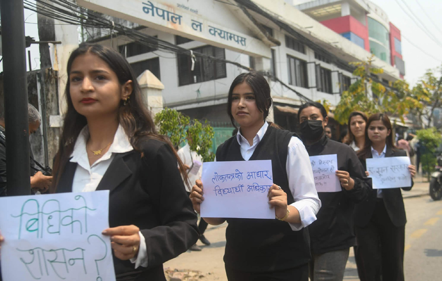 सर्वोच्चको आदेश : विश्वविद्यालय सम्बन्धी अध्यादेश अब के हुन्छ ?