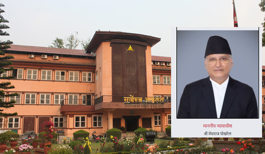 प्रधानन्यायाधीश नियुक्तिसम्बन्धी रिट दर्ता गरिरहनुपरेन : सर्वोच्च