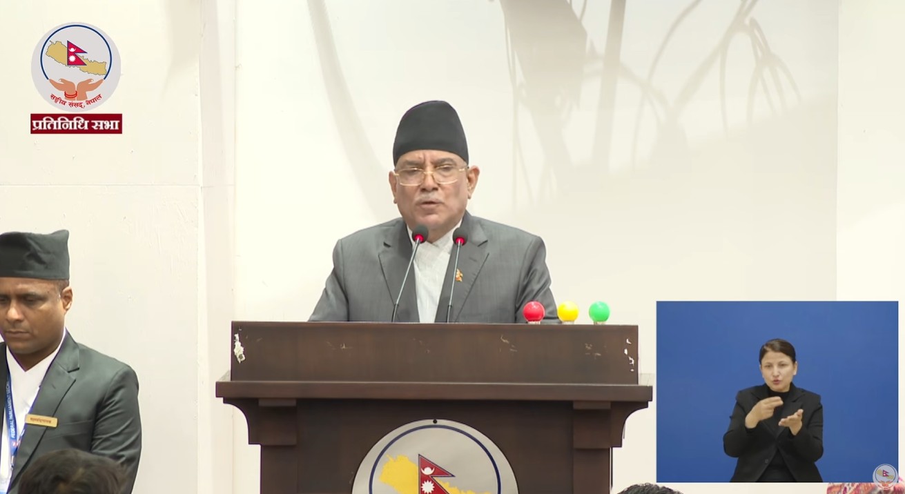 प्रधानन्यायाधीश सिफारिसबारे प्रचण्डको चासो – सरकारको धारणा प्रस्ट पार्न माग