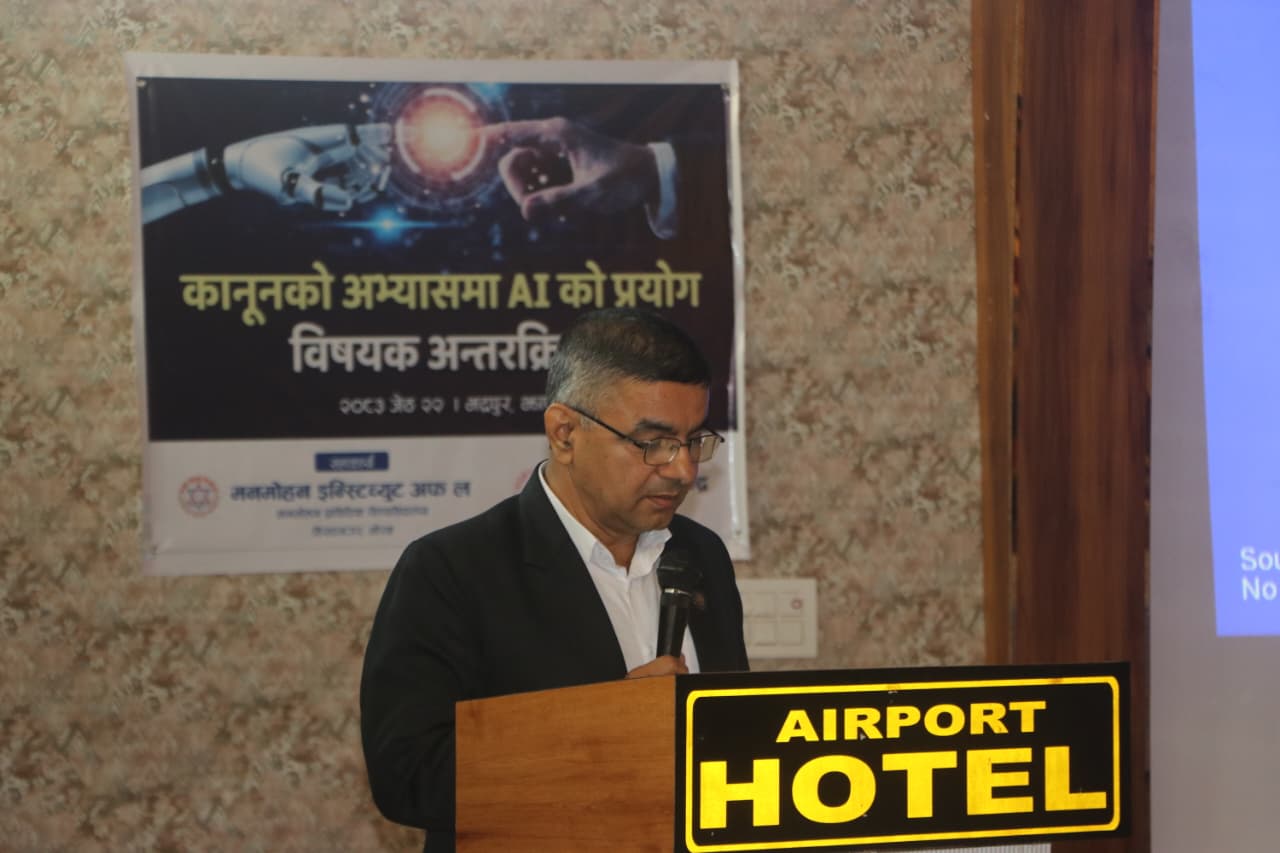कानूनको अभ्यासमा एआईको प्रयोग