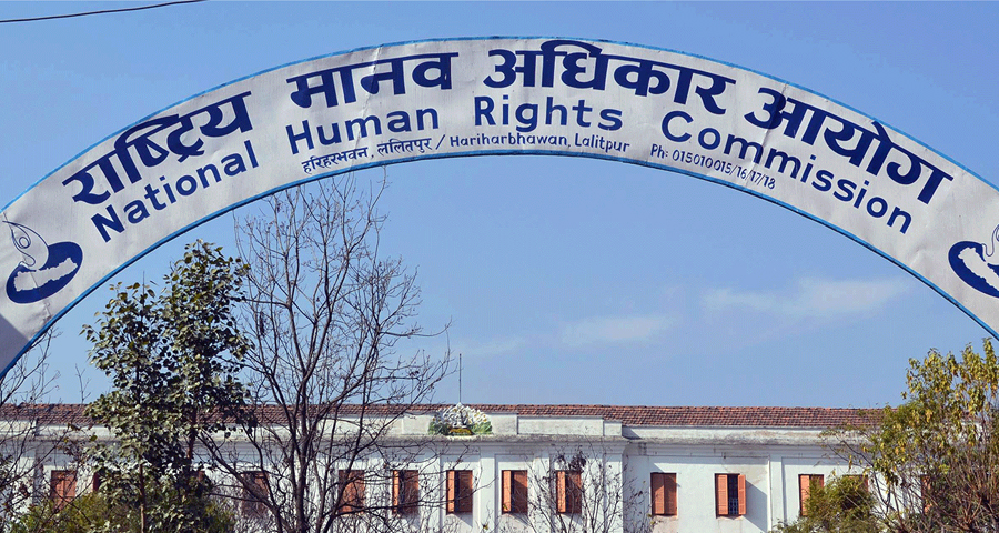 आयोगको प्रतिवेदनमा उल्लेखित ‘पश्चादर्शी प्रभाव’ विषयमा विचार गोष्ठी आयोजना हुने