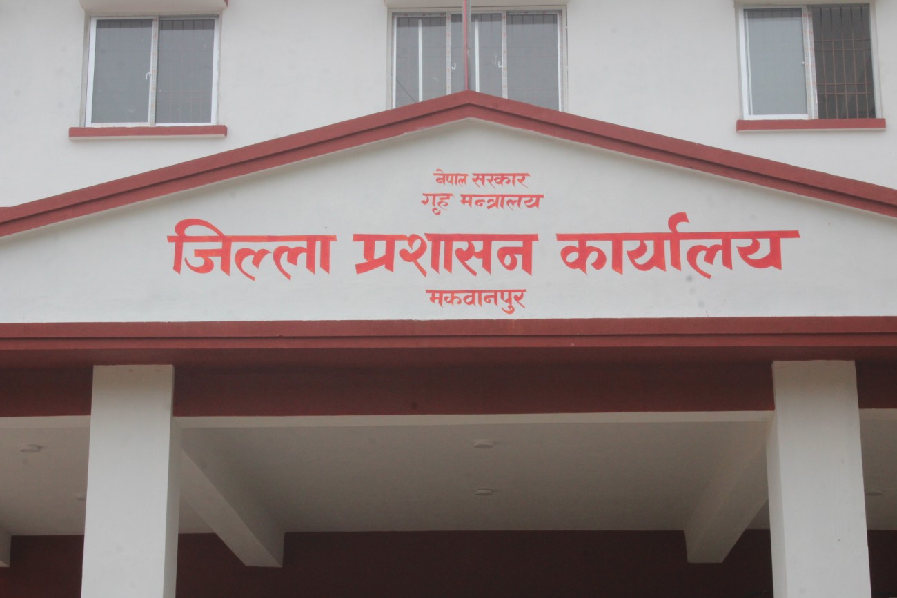 जिप्रका मकवानपुरले भन्यो – रातको समयमा कान्ति लोकपथबाट यात्रा नगर्नू