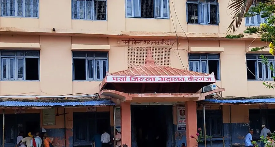 पर्सा अदालतले भन्यो – मेयर राजेशमान सिंहसँग चार लाख १५ हजार धरौटी माग्नु
