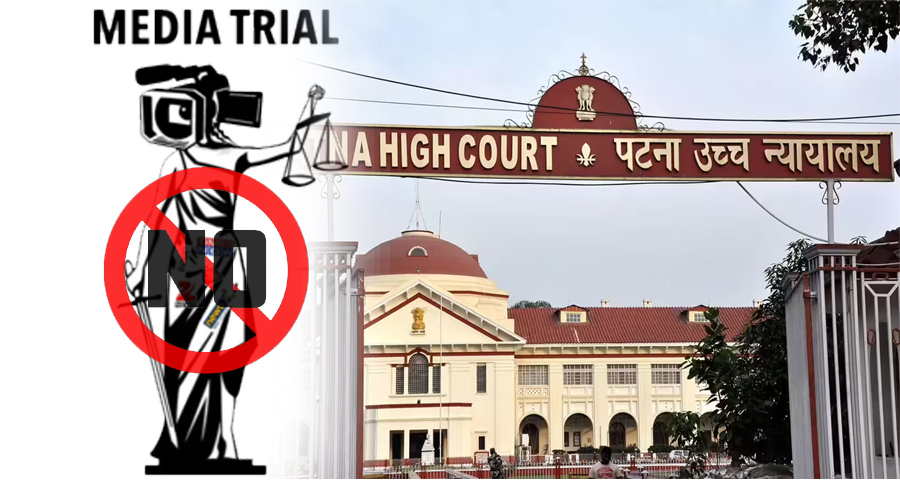 मिडिया ट्रायलमा अदालतको हस्तक्षेप : आरोपीलाई दोषीसरह चित्रण नगर्न आदेश