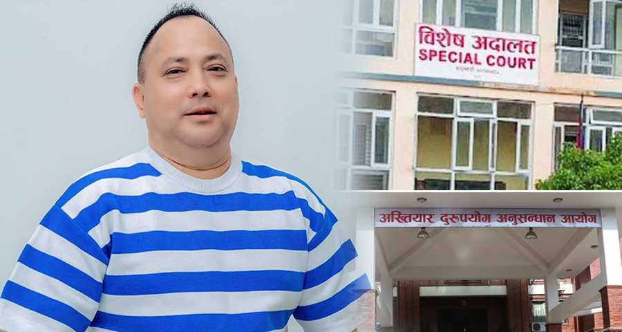 अर्काकी छोरीलाई आफ्नै बनाएर नागरिकता : वीरगञ्जका मेयर सिंहसहित ७ जनाविरुद्ध भ्रष्टाचार मुद्दा