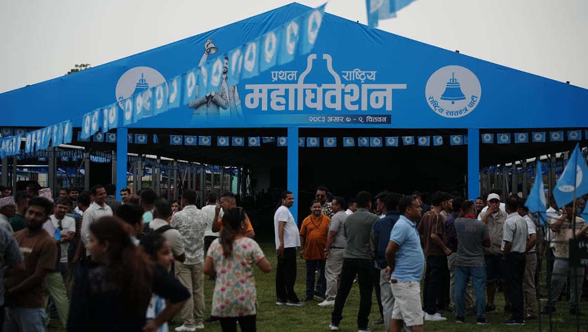 राजनीतिक दललाई महाधिवेशन गर्न बाध्य पार्ने त्यो कानून !