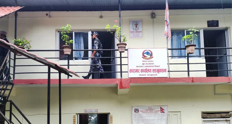 कुटेर कैदीको हत्या गर्ने सङ्खुवासभा कारागारका ७ प्रहरीसहित १५ जनालाई जन्मकैदको सजाय