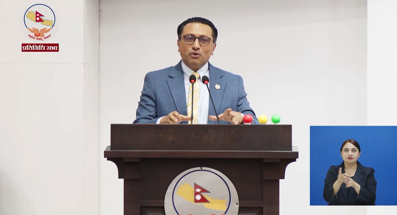 प्रतिनिधिसभा बैठक : विनियोजन विधेयक पारित गर्ने कार्यसूची