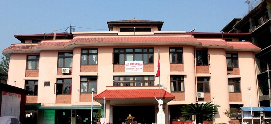 उच्च अदालत पाटन बारको नयाँ कार्यसमिति चयनका लागि साउन ३० गते निर्वाचन हुने