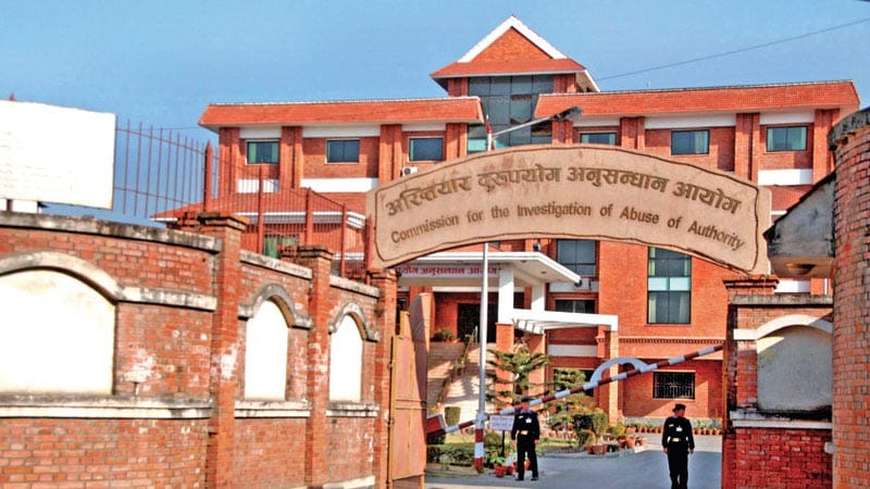 विद्यालय भवन निर्माणमा ११ लाख बढी भ्रष्टाचार : प्रधानाध्यापकसहित चारजनाविरुद्ध मुद्दा दायर