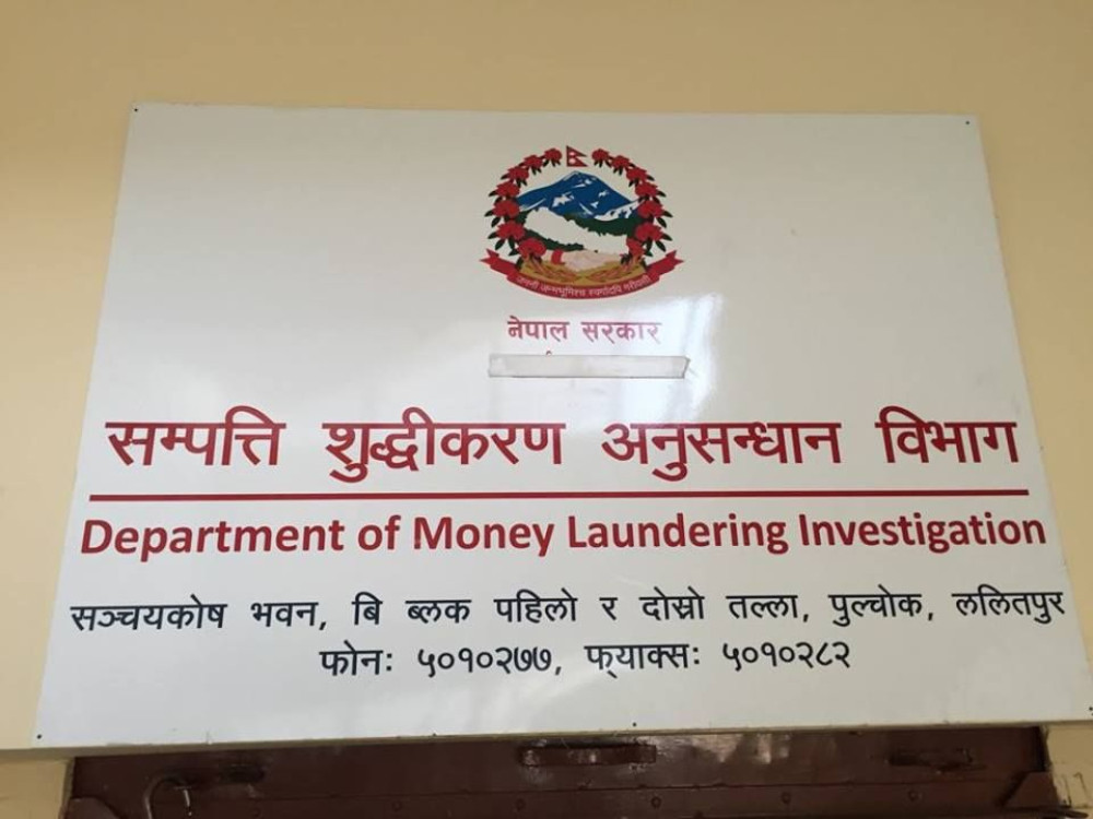 सम्पत्ति शुद्धीकरण विभागद्वारा सात मुद्दा दायर, एक खर्ब १८ अर्ब बिगो दाबी