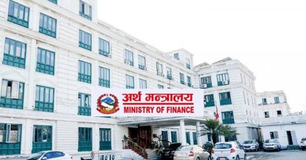 बजेट कार्यान्वयन कार्यविधि र निर्देशिका साउन मसान्तभित्र