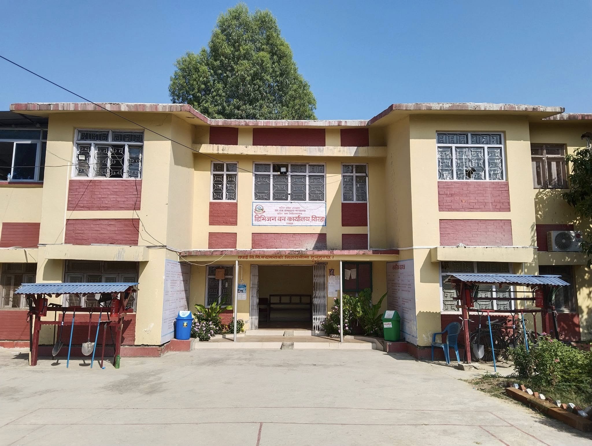 बन्दीपुर सब–डिभिजन वन कार्यालय प्रमुख १२ हजार घुससहित अख्तियारको ‘ट्रयाप’मा