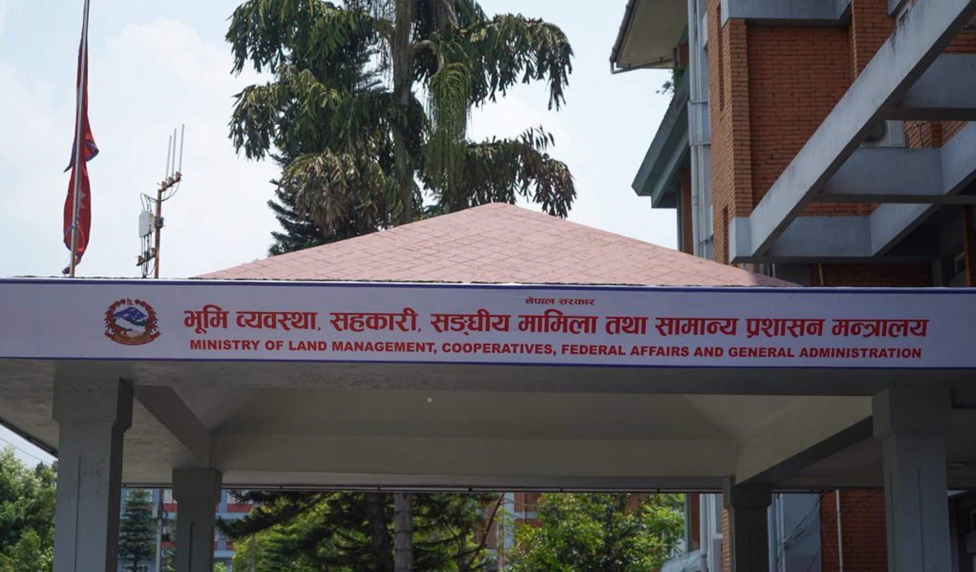 बजेट नल्याउने २३ स्थानीय तहसँग मन्त्रालयले माग्यो स्पष्टीकरण