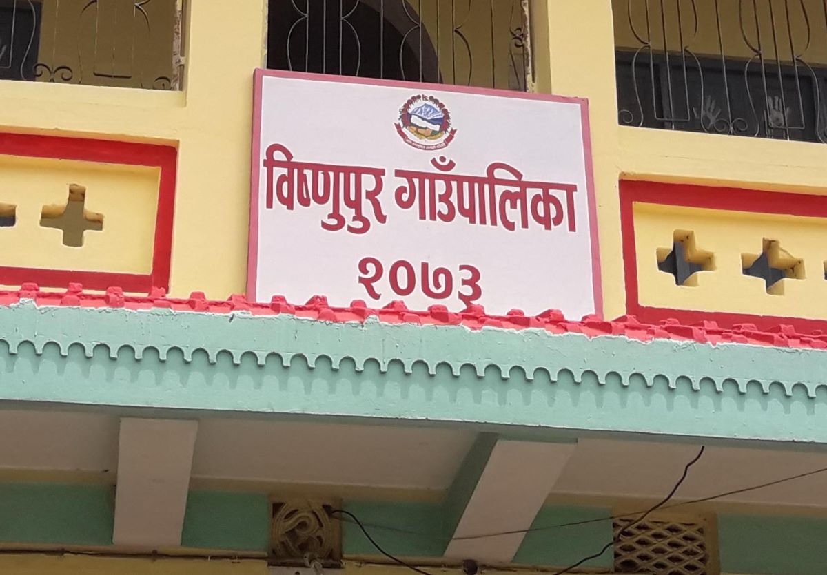 धान प्रशोधन उद्योगको नाममा सरकारी अनुदान दुरुपयोग, ९ जनाविरुद्ध भ्रष्टाचार मुद्दा