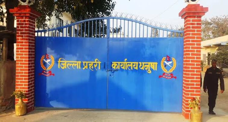 पूर्व एसएसपीकाे जग्गा घिताे राखेर चार कराेड ऋण, तीन जना पक्राउ