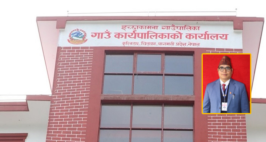 अदालतमा मुद्दा हारेपछि निर्माण व्यवसायीले कार्यकक्षमै कुटे प्रमुख प्रशासकीय अधिकृत !
