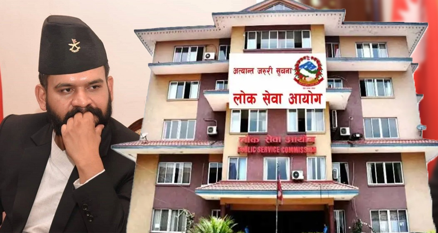 लोकसेवा पदपूर्तिमा सरकारको हस्तक्षेप : संवैधानिक व्यवस्थाले के भन्छ ?