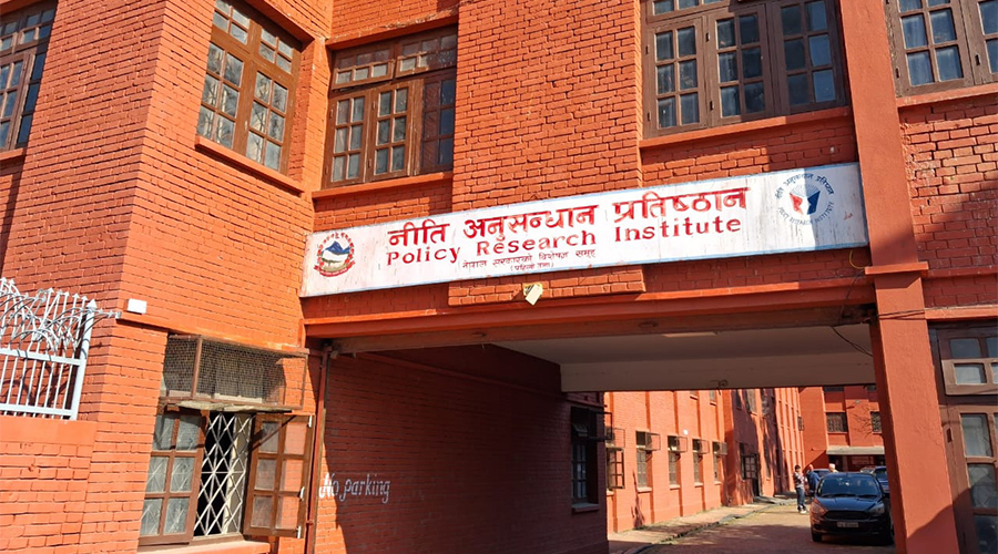 नीति अनुसन्धान प्रतिष्ठानको गठन आदेश संशोधन, अब योजना आयोगका उपाध्यक्षले नेतृत्व सम्हाल्ने