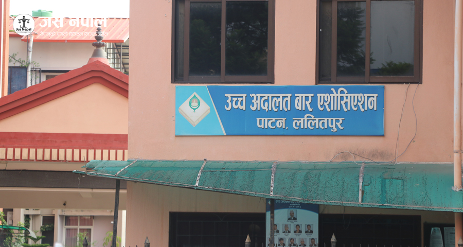 उच्च अदालत बार पाटनको निर्वाचन : अध्यक्ष र सचिव पदमा तीन-तीन जनाको उम्मेदवारी