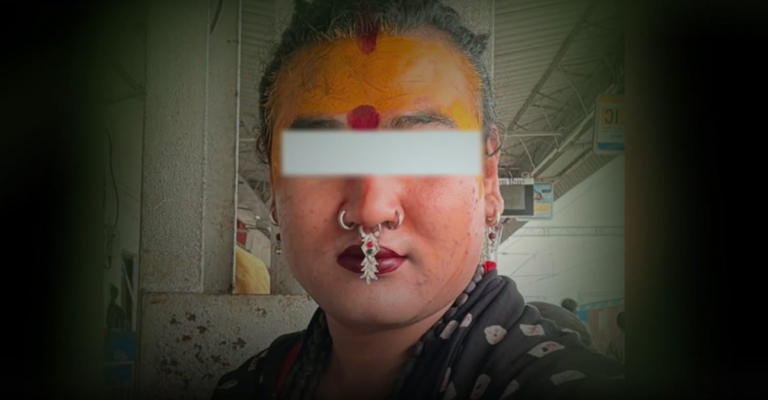 माता बनेर महिला माथि दुर्व्यवहार गर्ने थापा प्रहरी नियन्त्रणमा