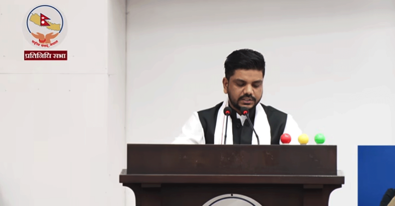 प्रतिनिधिसभा : बाध्यकारी श्रम महासन्धिको प्रोटोकलमाथि छलफल