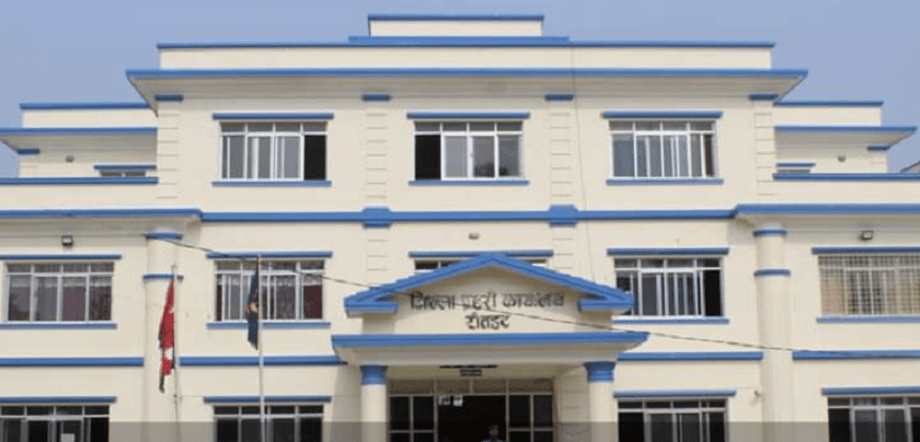 रौतहट प्रहरीको एक वर्ष : ४४८ फरार प्रतिवादी पक्राउ, पाँच करोडभन्दा बढीका तस्करीका सामान बरामद