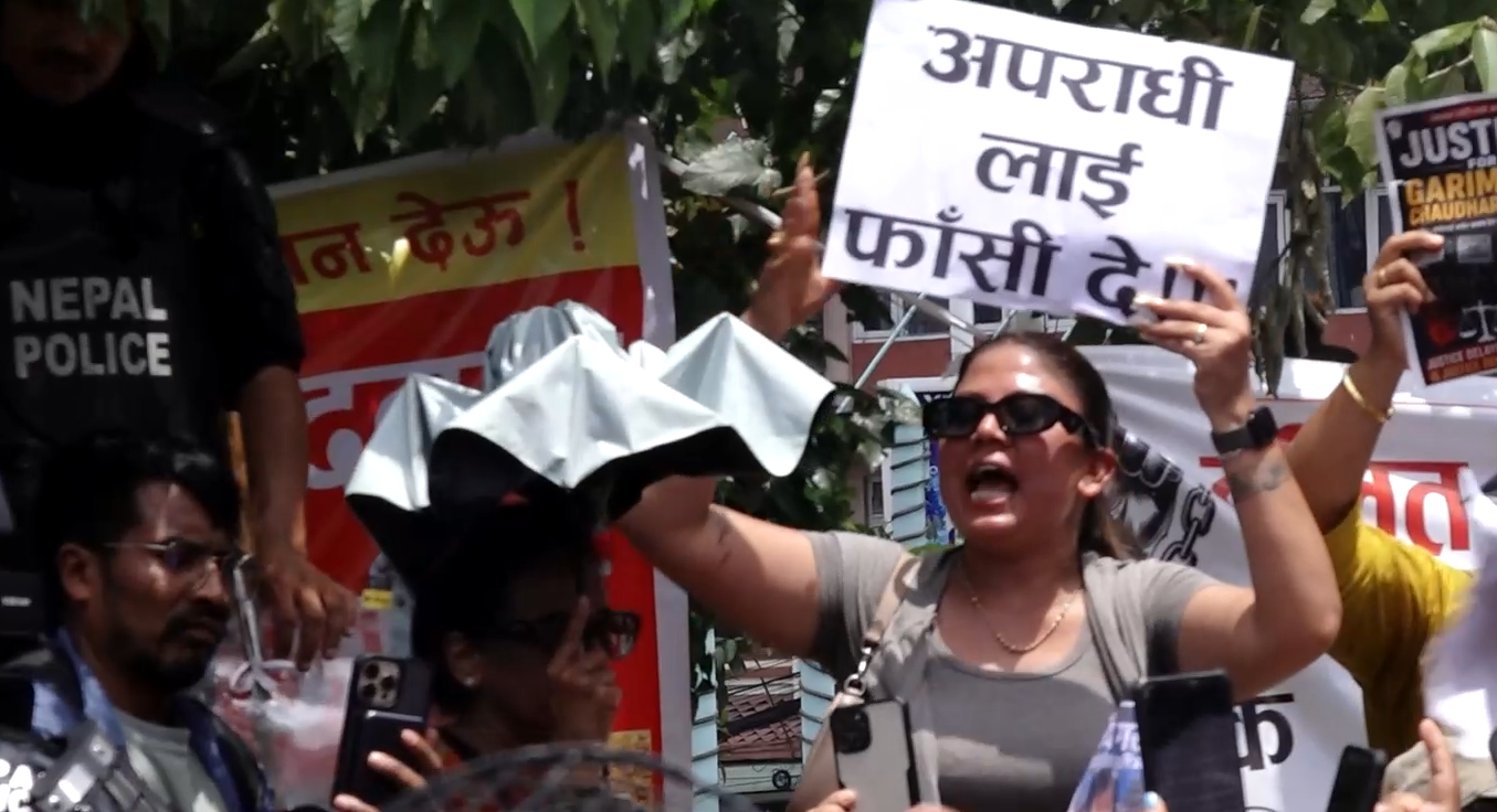 बलात्कारीलाई फाँसी कति सम्भव ?
