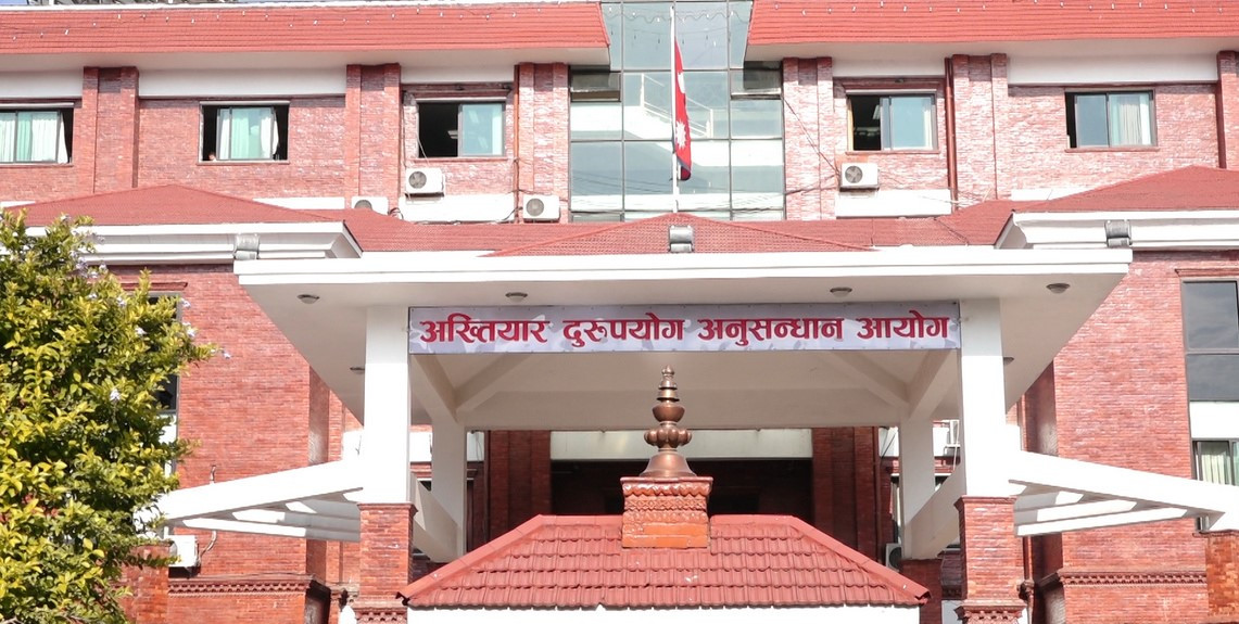 घुससहित भूमि प्रशासनका कर्मचारी र लेखापढी व्यवसायी नियन्त्रणमा