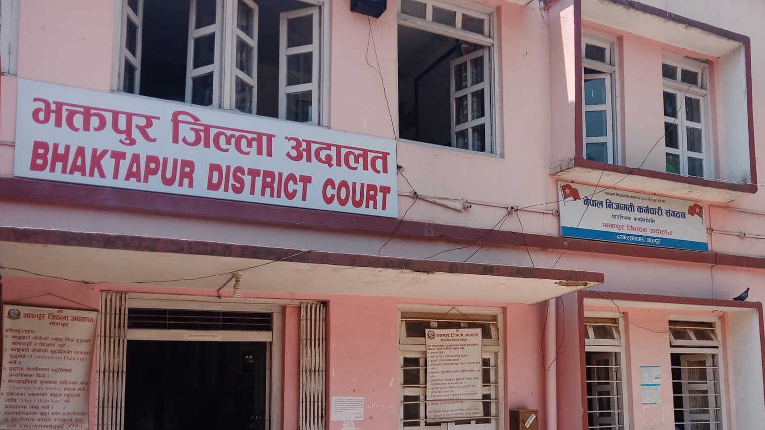 दुर्गा प्रसाईंलाई हिरासतमा नराख्न भक्तपुर अदालतको आदेश