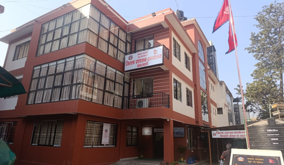 उपभोक्ता संरक्षण ऐनअन्तर्गत गर्ल्स होस्टललाई ३ लाख जरिवाना, सञ्चालनमा रोक
