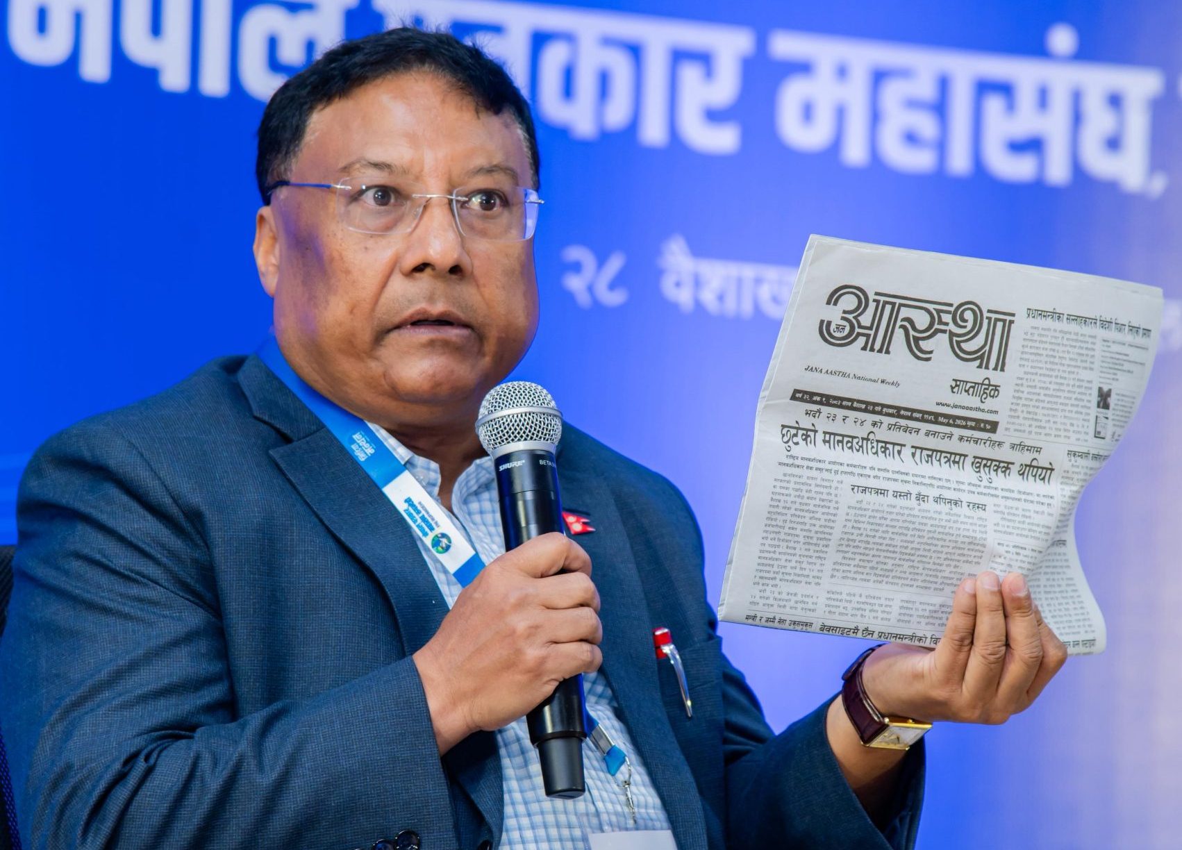 पत्रकार श्रेष्ठलाई बरामद सामानसहित अदालतमा उपस्थित गराउन आदेश