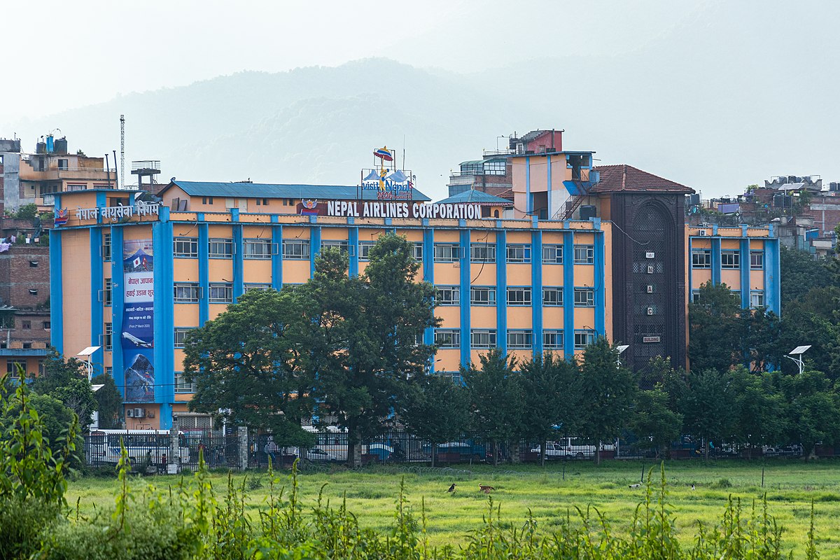 सर्वोच्चले भन्यो नेपाल वायुसेवाको कार्यकारी अध्यक्ष नियुक्ति सरकारको एकल अधिकार (आदेशसहित )