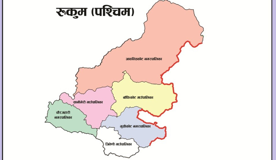 दुग्ध अनुदान दुरुपयोग आराेपमा ११ जनाविरुद्ध मुद्दा दायर